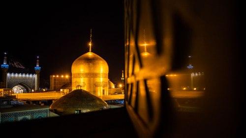 گنبد امام رضا علیه السلام
