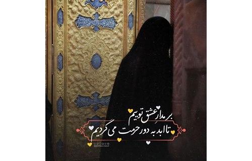 شکرگزاری