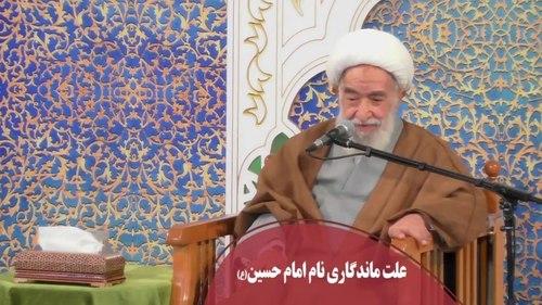 هر کاری انجام میدهی فقط برای خدا باشد