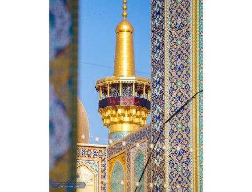 کتیبه های فاطمیه در حرم رضوی