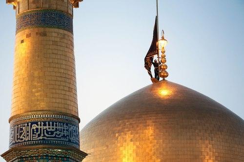 الرایة