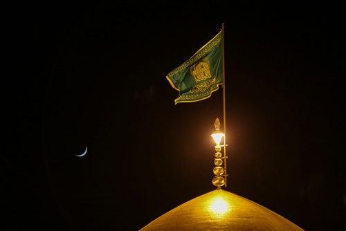 الرایة