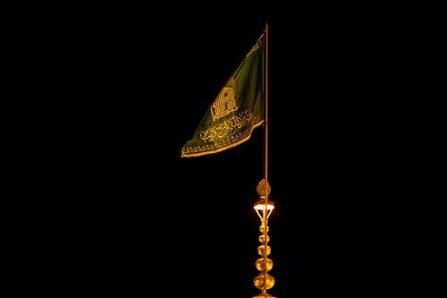 پرچم گنبد 