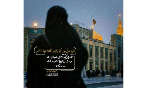 دعای 40 صحیفه سجادیه