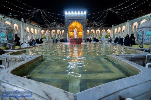 حوض صحن آزادی