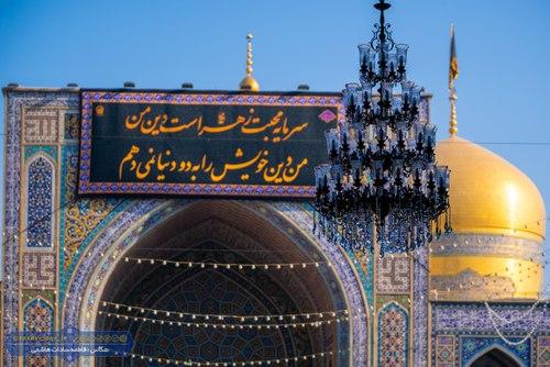 سرمایه محبت زهراست دین من