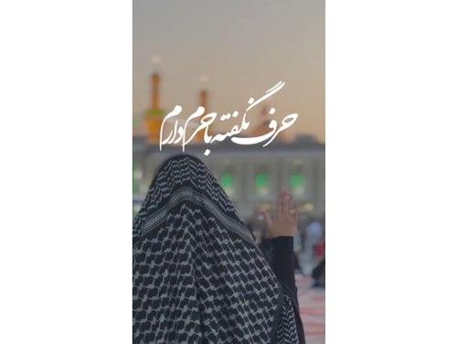 وقتی ناراحتی با کی درد و دل می‌کنی؟