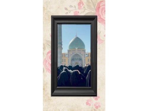 ریلز | انتظار فرج
