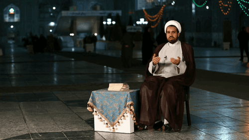 گنجینه احکام | سود بانکی