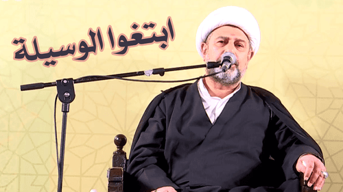 ابتغوا الوسیلة | الشیخ ضیاء الشمري
