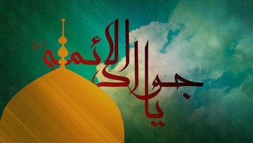 دریای جود