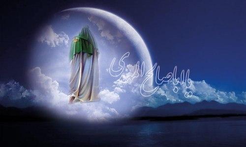 توصیه های امام عصر به پسر مهزیار