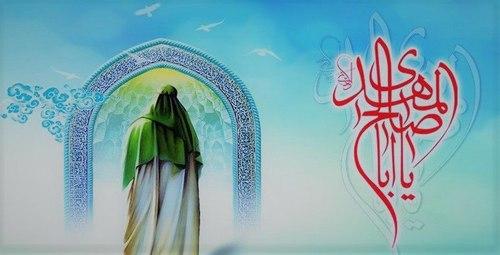چه کنیم تا امام زمان ظهور کنند ؟ 
