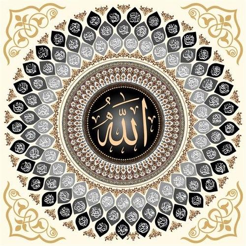 حکم دست زدن به آیات قرآن و اسماء متبرکه | بخش سوم