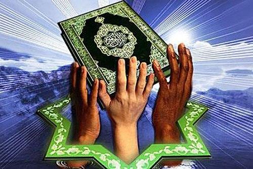 روزه ؛ اتحاد اسلامی