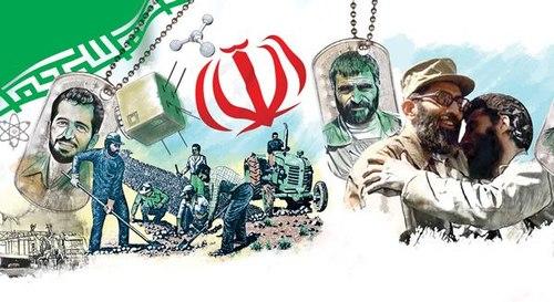 دیوارنگاره - بسیــج