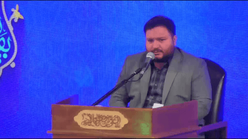 من نمی‌بینم نمی‎دانم نمی‌فهمم ولی