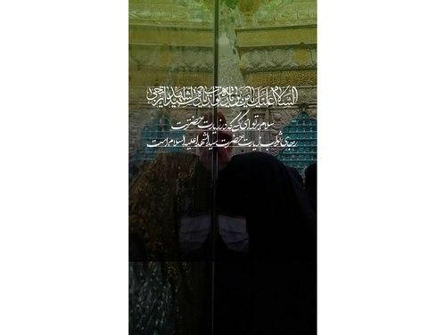 ریلز | حضرت عبدالعظیم حسنی