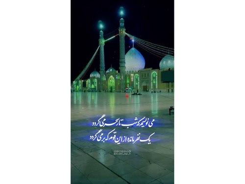 یک نفر مانده از این قوم، که برمی‌گردد