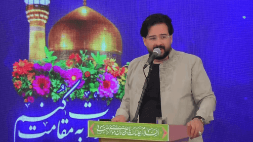هر زمانی در میان سینه ام گم می شود
