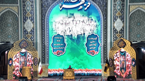بشنو داستان خرمشهر 