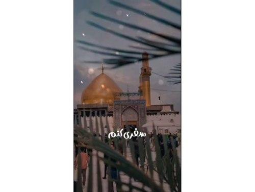 چطوری حاجت مون را از خدا بخواهیم؟