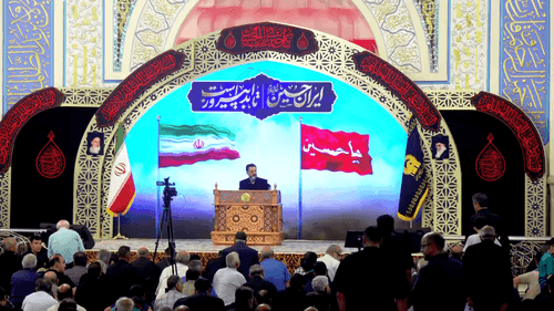 بهشت از نظر آسمانیان افتاد