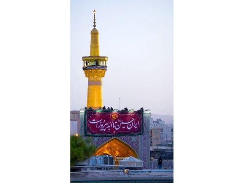 ریلز | سیاه‌پوشی ماه عزا