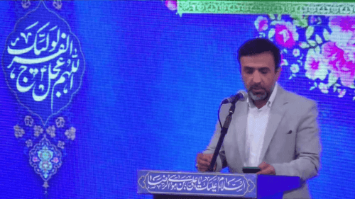آمدی خویشتن بالید
