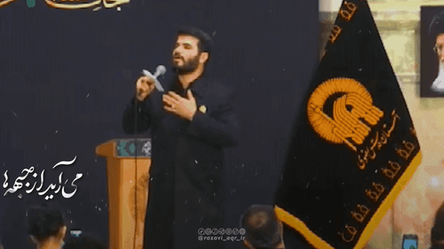 نماهنگ | می‌آید از جبهه‌ها | مطیعی