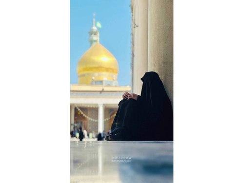 حضرت فاطمه معصومه (س)