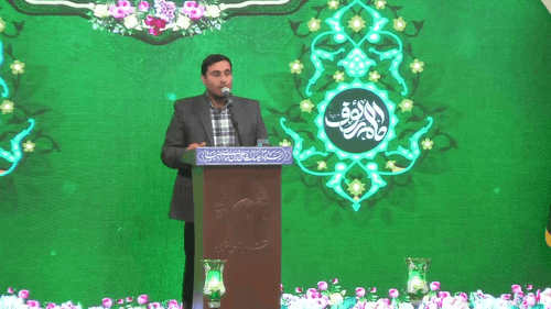 آفتاب زندگانی حضرت سلطان سلام