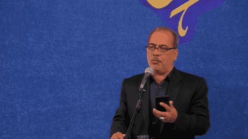 مرغ دلم در حرم قم نشست