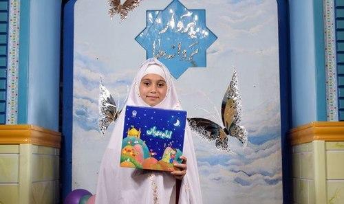پرواز پروانه‌ها - 15 فروردین 1402