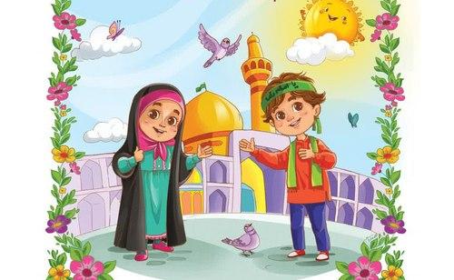 صوتی | صلوات خاصه امام هشتم