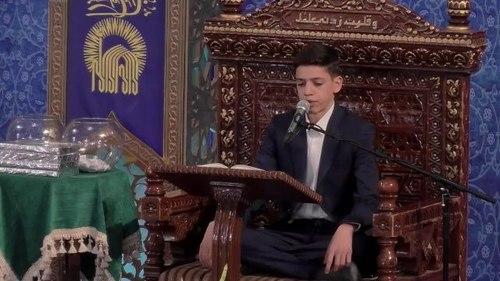 قرائت قرآن | لندرانی
