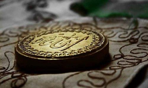 حکم سجده بر انواع سنگ