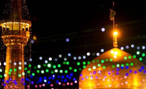 ویژه برنامه‌های میلاد امام محمد باقر(ع) در حرم مطهر رضوی