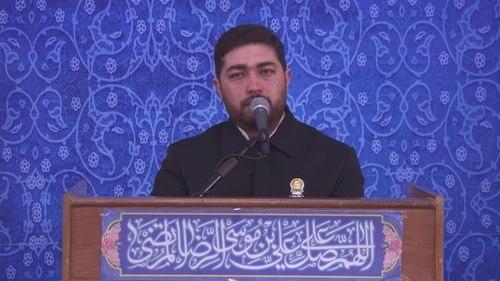 زیارت آل یاسین | سجاد نوری