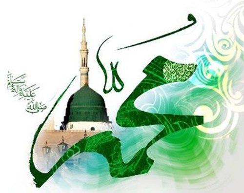 توصیف خلق و خوی پیامبر اکرم 