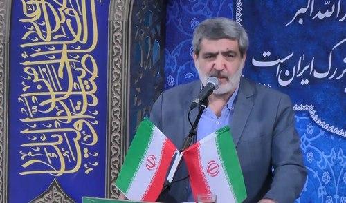 زیارت رجبیه | مهدی سماواتی