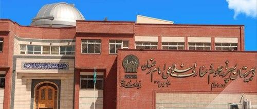 آغاز پیش ثبت نام دبیرستان پسرانه علوم و معارف اسلامی امام رضا علیه السلام