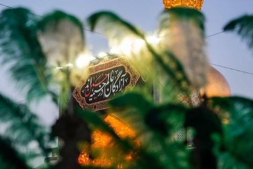 آلبوم عکس | مراسم اذن عزا