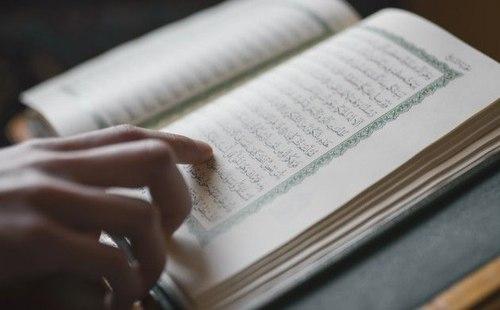 احکام | دست زدن به آیات و اسماء متبرکه