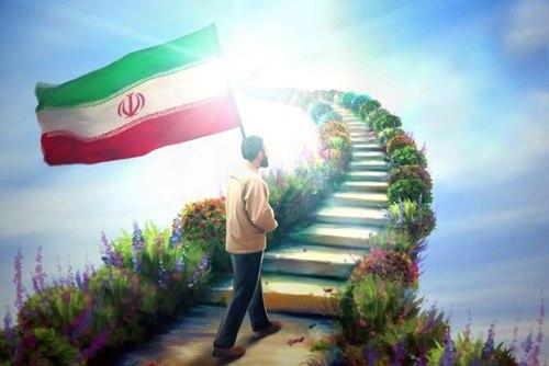 کلیپ | راه روشن