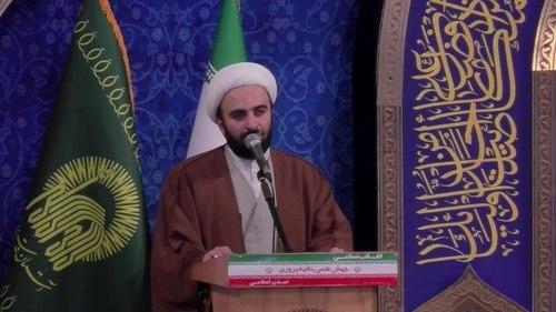 معارف | حجت الاسلام رجبی