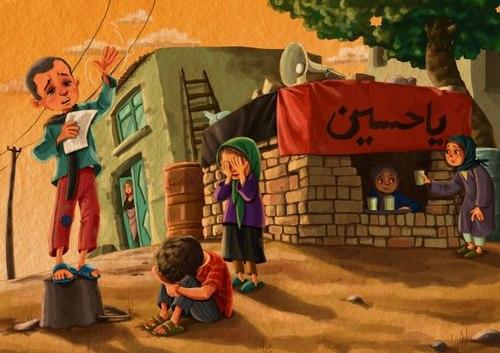 هیئت کودکانه برگزار کنیم