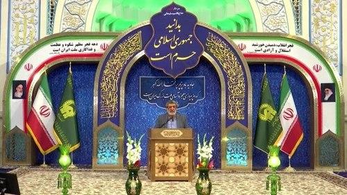 دعای کمیل | مهدی سماواتی