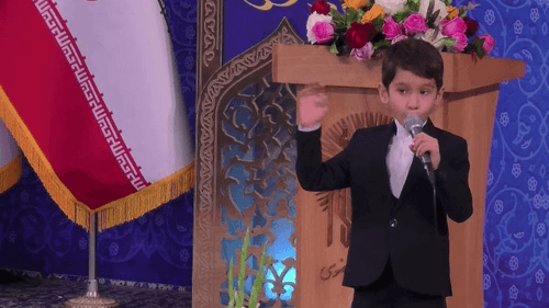 دکلمه خوانی | امیر مهدی گواهی