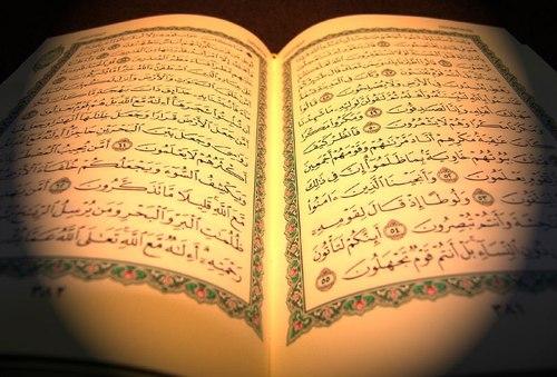 یادداشت | اهمیت انس با قرآن